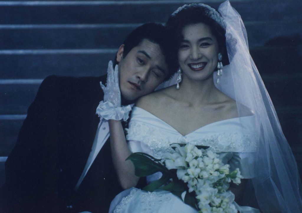 cine corea del sur 1980 1990